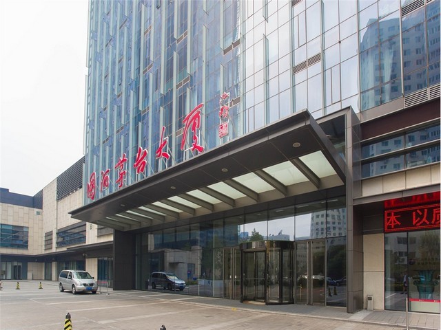 广东导静电粉末公司